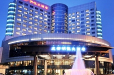 Minya Hotel (Chengdu)明悦大酒店（成都）