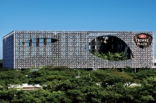 Crowne Plaza Hotel皇冠酒店